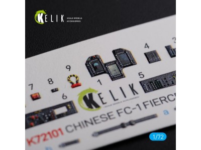 Chinese FC-1 Fierce Dragon interior 3D decals for Trumpeter kit 