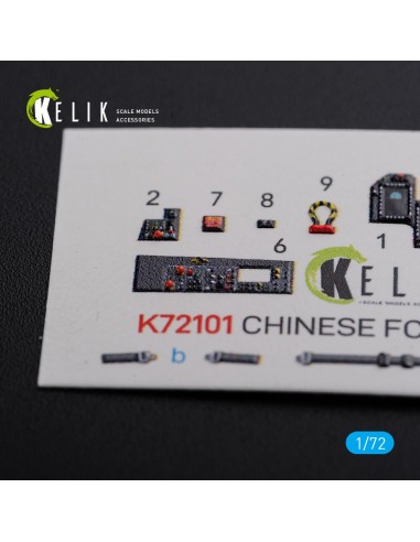 Chinese FC-1 Fierce Dragon interior 3D decals for Trumpeter kit 