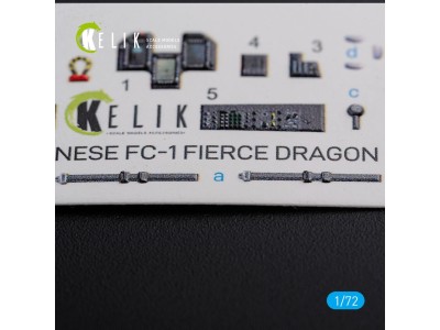 Chinese FC-1 Fierce Dragon interior 3D decals for Trumpeter kit 