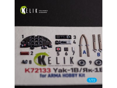 Yak-1B - interior 3D decals for Arma Hobby kit 