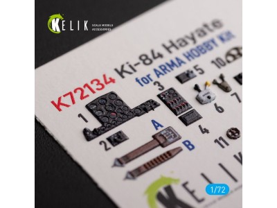 Ki-84 Hayate - interior 3D decals for Arma Hobby kit 