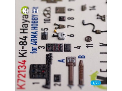 Ki-84 Hayate - interior 3D decals for Arma Hobby kit 