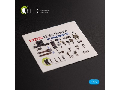 Ki-84 Hayate - interior 3D decals for Arma Hobby kit 