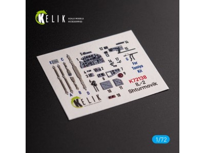 Il-2 Shturmovik - interior 3D decals for Tamiya kit 