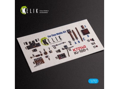 Ki-100-I - interior 3D decals for FineMolds kit 