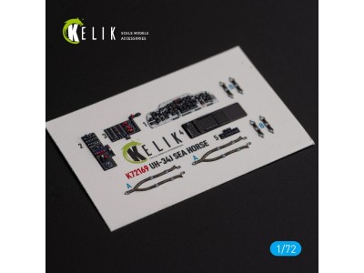 UH-34J SEA HORSE - interior 3D decals for Italeri kit 