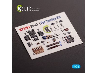 KI-61 - interior 3D decals for Tamiya kit 