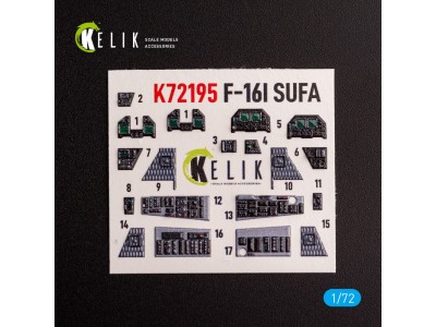 F-16I - interior 3D decals for Hasegawa kit 
