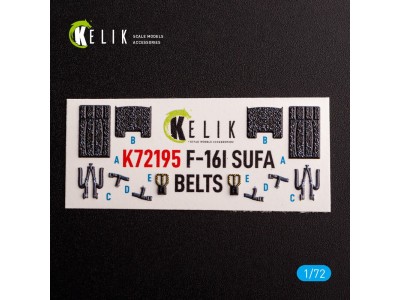 F-16I - interior 3D decals for Hasegawa kit 