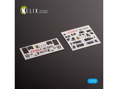 F-16I - interior 3D decals for Hasegawa kit 