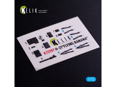 H-21 Flying Banana - interior 3D decals for Italeri kit 