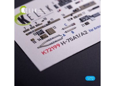 H-75A1/AR - interior 3D decals for Arma Hobby kit 
