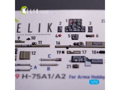 H-75A1/AR - interior 3D decals for Arma Hobby kit 