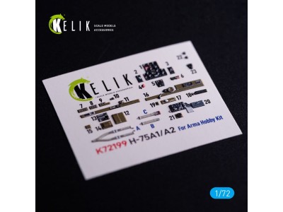H-75A1/AR - interior 3D decals for Arma Hobby kit 
