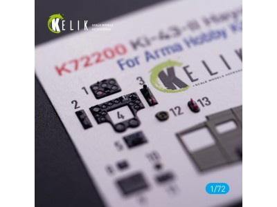 Ki-43-II Hayabusa - interior 3D decals for Arma Hobby kit 
