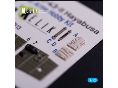 Ki-43-II Hayabusa - interior 3D decals for Arma Hobby kit 