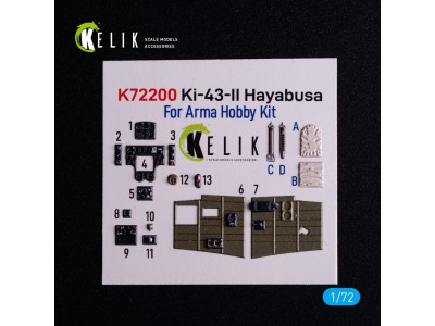 Ki-43-II Hayabusa - interior 3D decals for Arma Hobby kit 