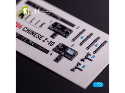 Z-10 Chinese - interior 3D decals for HobbyBoss kit 