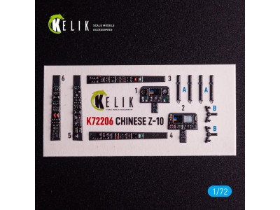 Z-10 Chinese - interior 3D decals for HobbyBoss kit 