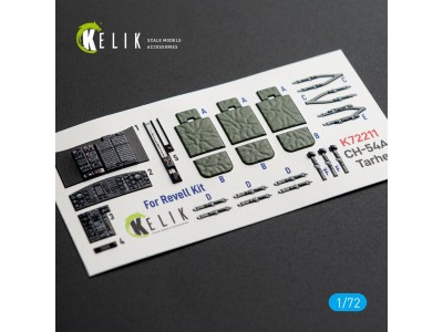 CH-54A Tarhe - interior 3D decals for Revell kit 