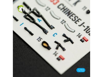Chinese J-10B - interior 3D decals for Trumpeter kit 