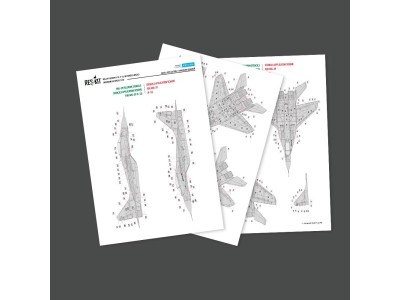 MiG-29 Fulcrum 9-12, 9-13, UB, Ukrainian Air Forces (Stencils Decals) 