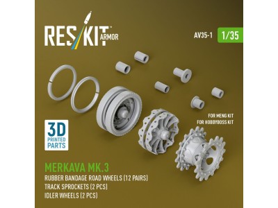 Merkava Mk.3 rubber bandage road wheels (12 pairs), track sprockets (2 pcs), idler wheels (2 pcs) for Meng/HobbyBoss kit (3D Pri
