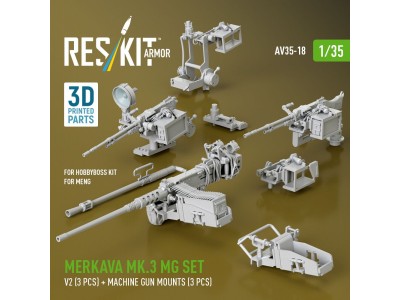 Merkava Mk.3 MG set, V2 (3 pcs) + machine gun mounts (3 pcs) for Meng/HobbyBoss kit (3D Printed) 
