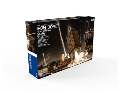 Air Defense System "Iron Dome 