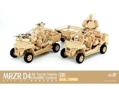 1/35 MRZR D4 Ultralight Tactical All-Terrain Vehicle 