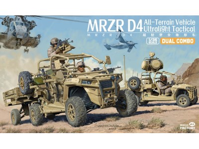 1/35 MRZR D4 Ultralight Tactical All-Terrain Vehicle 