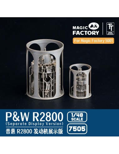 1/48 P&W R2800 Engine Separate Display Version Set 1 