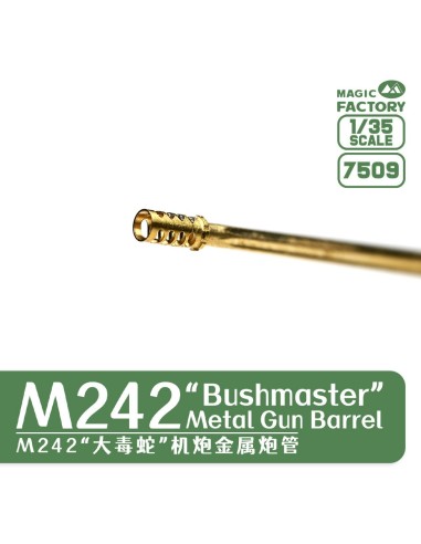 M242 Bushmaster Metal Gun Barrel Set 