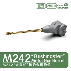 M242 Bushmaster Metal Gun Barrel Set  2