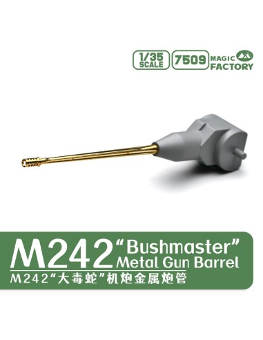 M242 Bushmaster Metal Gun Barrel Set 