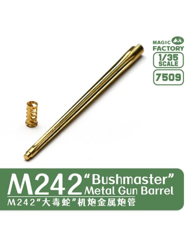 M242 Bushmaster Metal Gun Barrel Set 