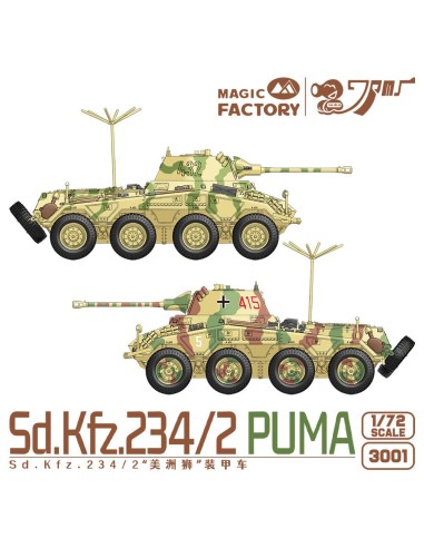 Sd.Kfz.234/2 Puma 