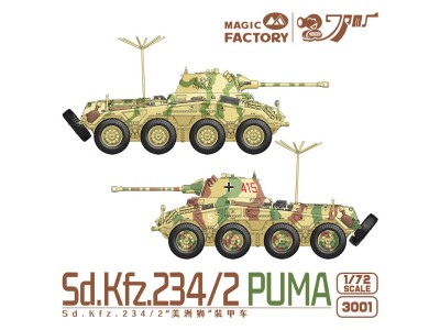 Sd.Kfz.234/2 Puma 