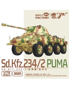 Sd.Kfz.234/2 Puma
