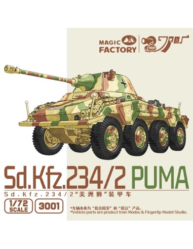 Sd.Kfz.234/2 Puma