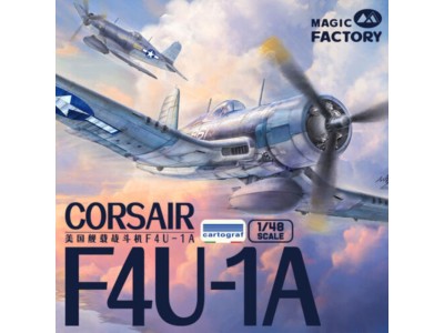 F-4U-1A (2-in-1) 