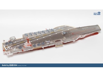 Clear Painted Colorful U.S. Navy  Gerald R. Ford-class aircraft carrier- USS Gerald R. Ford CVN-78 