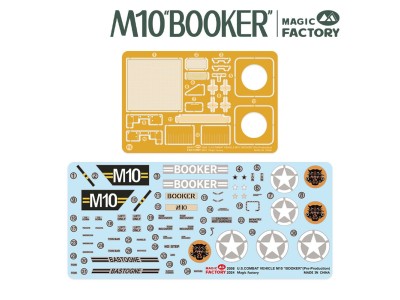 U.S. Combat Vehicle M10 Booker 