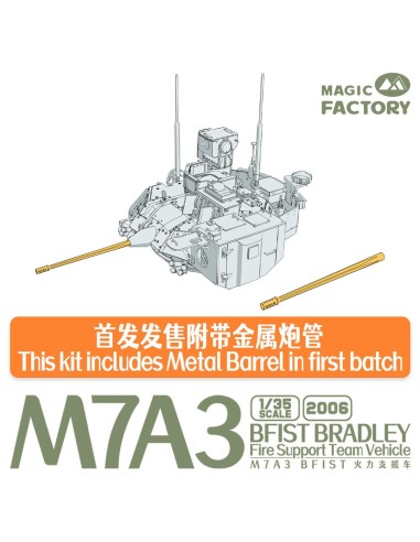 M7A3 BFIST Fire Support Vehicle 