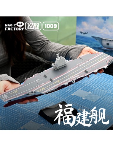 PLAN Type 003 Aircraft Carrier CV-18 Fujian (with painted deck) 