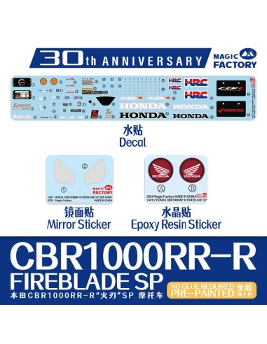 Honda CBR1000RR-R Fireblade SP 30th Anniversary Edition - Pre-Painted 