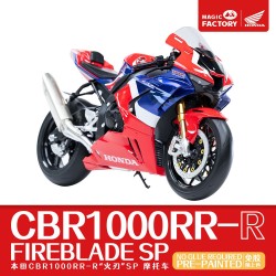 Honda CBR1000RR-R Fireblade SP - Pre-Painted 