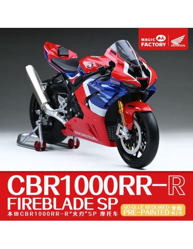 Honda CBR1000RR-R Fireblade SP - Pre-Painted 