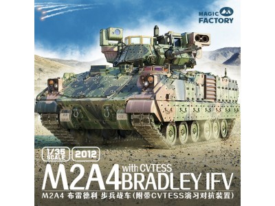 M2A4 Bradley IFV w CVTESS 