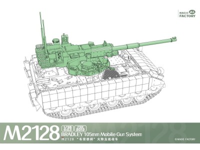 M2128 Bradley 105mm Mobile Gun System 